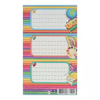 Наклейки на тетрадь "Школьные" разноцветные карандаши, 98х159мм