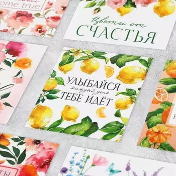 Наклейки-стикеры, набор,«Счастье рядом», 6 х 7 см, 10 шт