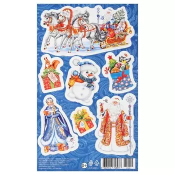 Наклейки "Новогодние - 1" сани, снеговик, 10х16 см