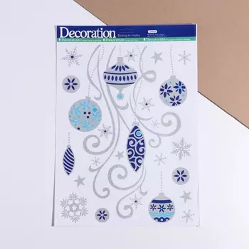 Наклейки «Новогодние», 29 х 41 см