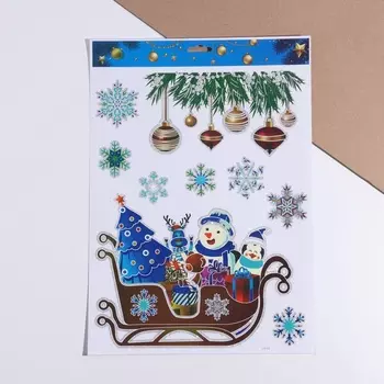 Наклейки «Новогодние», 29 х 41 см