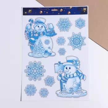 Наклейки «Новогодние», 29 х 41 см