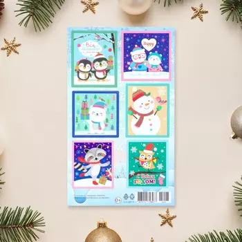 Наклейки "Новогодние - 4" пингвины, снеговик 10х16 см