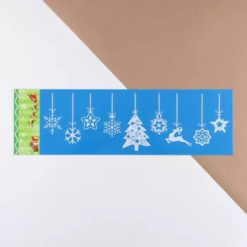 Наклейки «Новогодние», 60 х 15 см