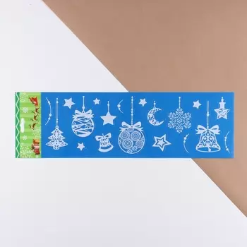 Наклейки «Новогодние», 60 х 15 см