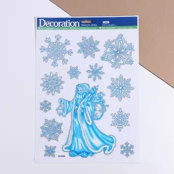 Наклейки «Новогодние» Дед Мороз, 2941 см