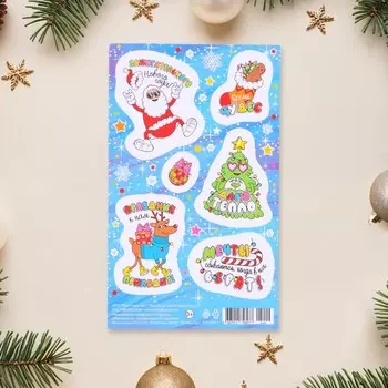 Наклейки «Новогодние», 1016 см