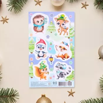 Наклейки «Новогодние зверята», 1016 см