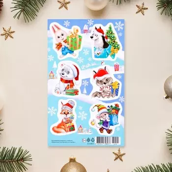 Наклейки «Новогодние зверята», 1016 см