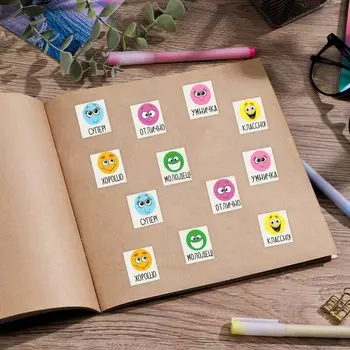 Бумажные наклейки оценки "Хорошее настроение", 10,5 х 18 см