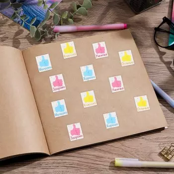 Наклейки–оценки «Класс», 10,5 × 18 см