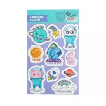 Наклейки-оценки «Космос», 11 × 18 см