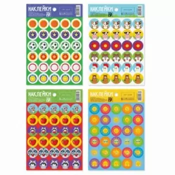 Наклейки‒оценки «МИКС», 12.5 × 18 см