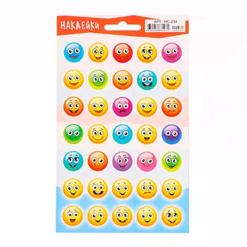 Наклейки-оценки «Смайлы круглые» глиттер, 169.5 см