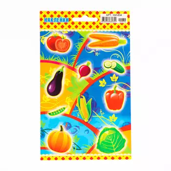 Наклейки «Овощи» глиттер, 169.5 см