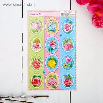 Наклейки пасхальные «Цветы», с глиттером