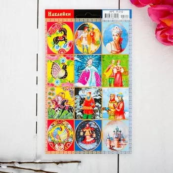 Наклейки пасхальные "Городец. Палех. Федоскино" с глиттером