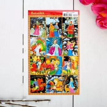 Наклейки пасхальные «Палех. Красная рамка», с глиттером