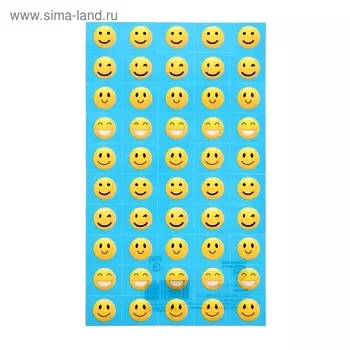 Наклейки поощрительные "Смайлики"