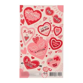 Наклейки «Пожелания», 1016 см