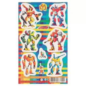 Наклейки "Роботы" 9,8 х 15,9 см