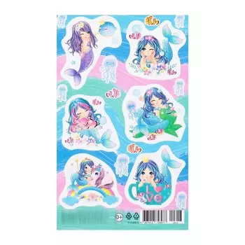 Наклейки "Русалочка" 10х16 см