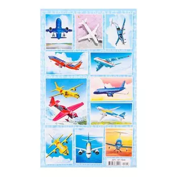 Наклейки "Самолеты" глиттер, небо, голубой фон, 16х9,7 см