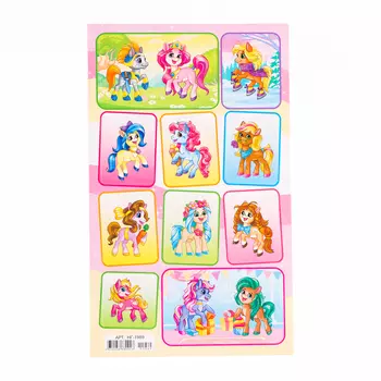 Наклейки "Сказочные пони" глиттер, 16 х 9,5 см