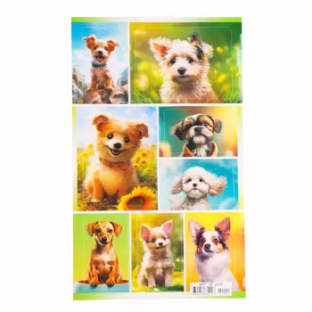 Наклейки "Собачки" глиттер, 16 х 9,5 см