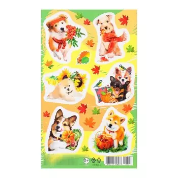 Наклейки "Собачки и листья" зелёный тон, 10х16 см