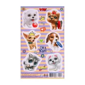 Наклейки "Собаки" щенки, фиолетовый фон, глаза, 10х16см