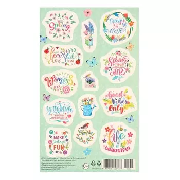 Наклейки "Spring" цветы, лейка, скворечник, 9,8х15,9 см