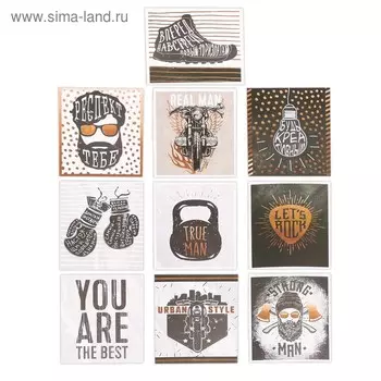 Наклейки-стикеры «Для мужчин», 67 см, набор 10 шт.