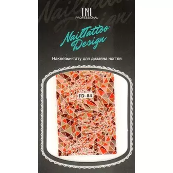 Наклейки-тату для дизайна TNL, FD-084