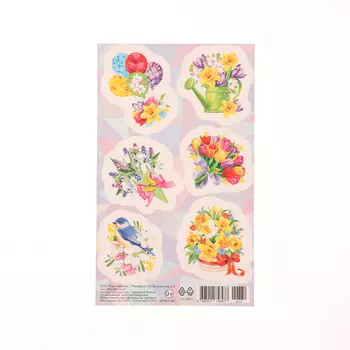 Наклейки «Весенние» сиреново-розовый фон, 1016 см