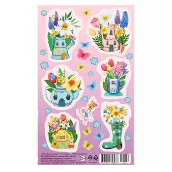 Наклейки "Весна" чайник, ботинок, цветы, 9,8х15,9 см
