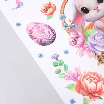 Наклейки витражные «Счастливой Пасхи!», 3350.5 см