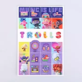 Наклейки вспененные «Тролли»