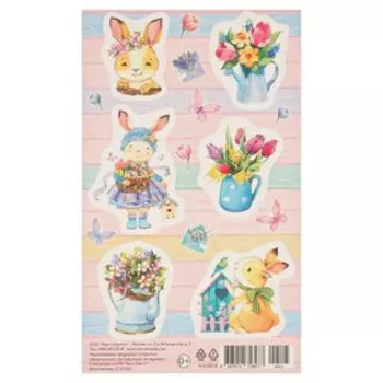 Наклейки "Зайчик бежевый" цветы, 9,8 х 15,9 см