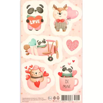 Наклейки "Зверята" 10х16 см