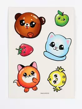 Наклейки «Зверята», 811 см