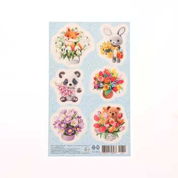 Наклейки «Зверята с цветами» голубой фон, 1016 см