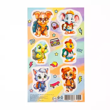 Наклейки "Зверята с рюкзаками" 10х16 см