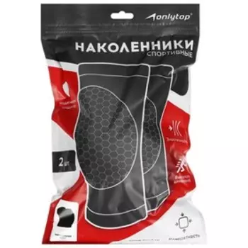 Наколенники ONLYTOP, цвет чёрный