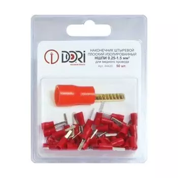 Наконечник DORI штырьевой плоский изолированный (НШПИ) 0,25-1,5мм2, 50шт