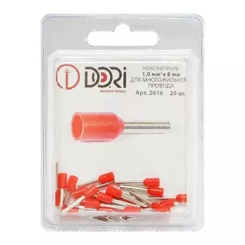 Наконечник DORI втулочный изолированный НШВИ (1,0мм2), 25шт