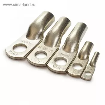 Наконечник медный ТМЛ 6мм