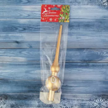 Верхушка на елку "Золотая капля" 20 см