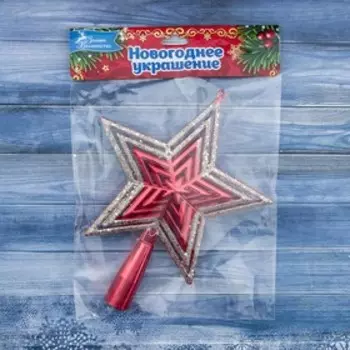 Звезда на ёлку (верхушка), блёстки, 1518.5 см, красный