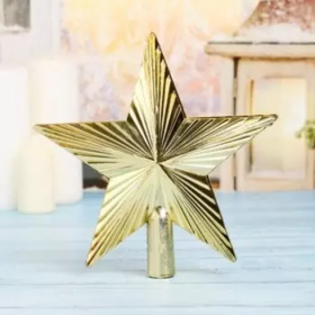 Наконечник "Звезда" звёздочки, 20х20 см, золотисто-красный